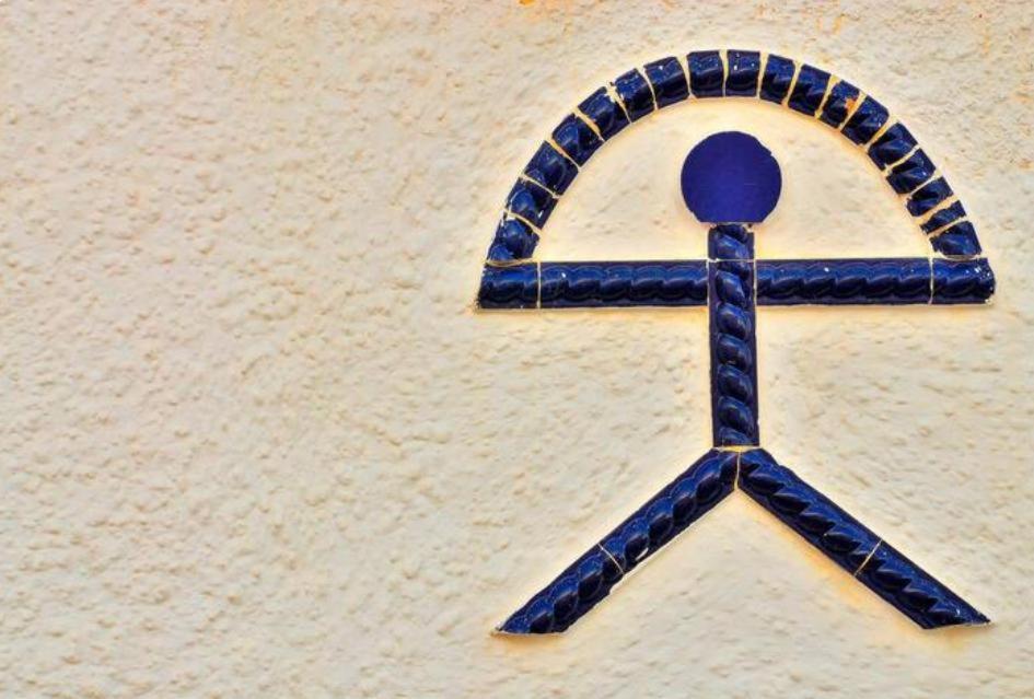 Loft primera línea playa, Cabo de Gata, Wifi Apartman Retamar  Kültér fotó